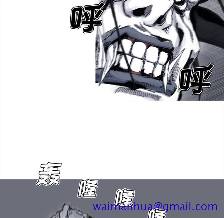 阿修罗[抖漫]韩漫全集-阿修罗-第 42 章无删减无遮挡章节图片 