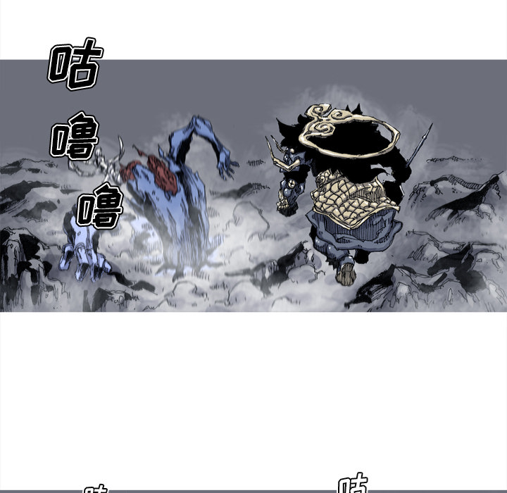 阿修罗[抖漫]韩漫全集-阿修罗-第 42 章无删减无遮挡章节图片 