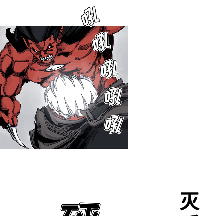 阿修罗[抖漫]韩漫全集-阿修罗-第 42 章无删减无遮挡章节图片 