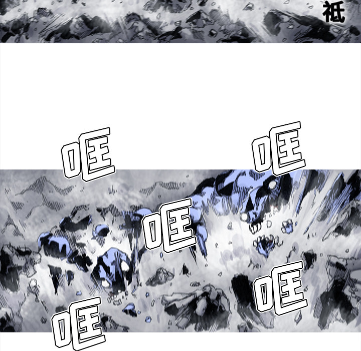 阿修罗[抖漫]韩漫全集-阿修罗-第 42 章无删减无遮挡章节图片 