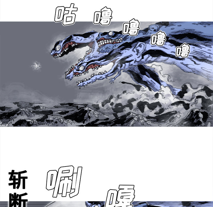 阿修罗[抖漫]韩漫全集-阿修罗-第 42 章无删减无遮挡章节图片 