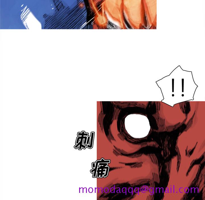 阿修罗[抖漫]韩漫全集-阿修罗-第 42 章无删减无遮挡章节图片 