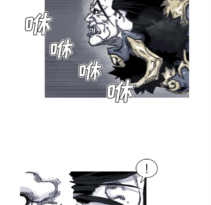 阿修罗[抖漫]韩漫全集-阿修罗-第 42 章无删减无遮挡章节图片 