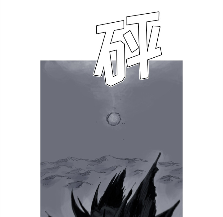 阿修罗[抖漫]韩漫全集-阿修罗-第 42 章无删减无遮挡章节图片 