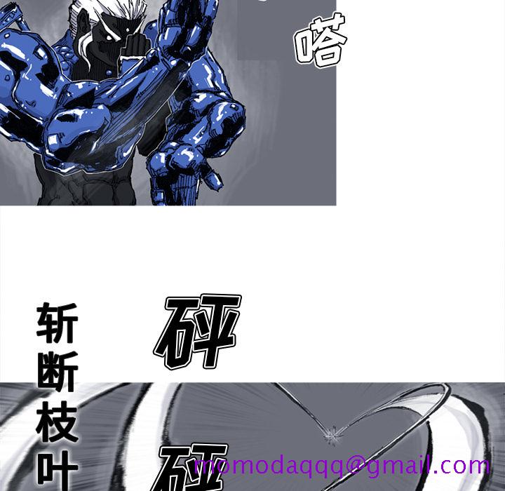 阿修罗[抖漫]韩漫全集-阿修罗-第 42 章无删减无遮挡章节图片 