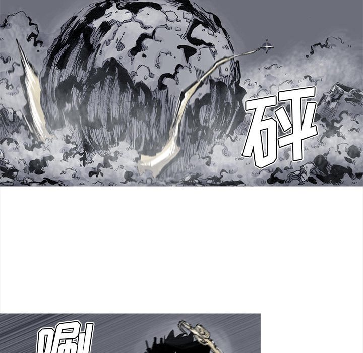 阿修罗[抖漫]韩漫全集-阿修罗-第 42 章无删减无遮挡章节图片 