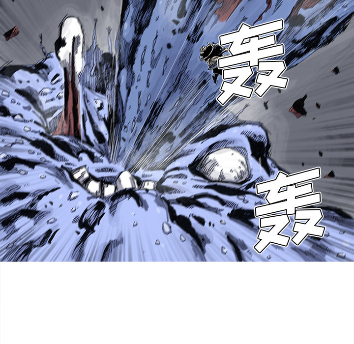 阿修罗[抖漫]韩漫全集-阿修罗-第 42 章无删减无遮挡章节图片 