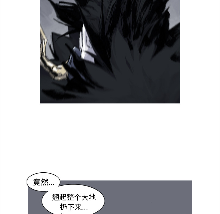 阿修罗[抖漫]韩漫全集-阿修罗-第 42 章无删减无遮挡章节图片 