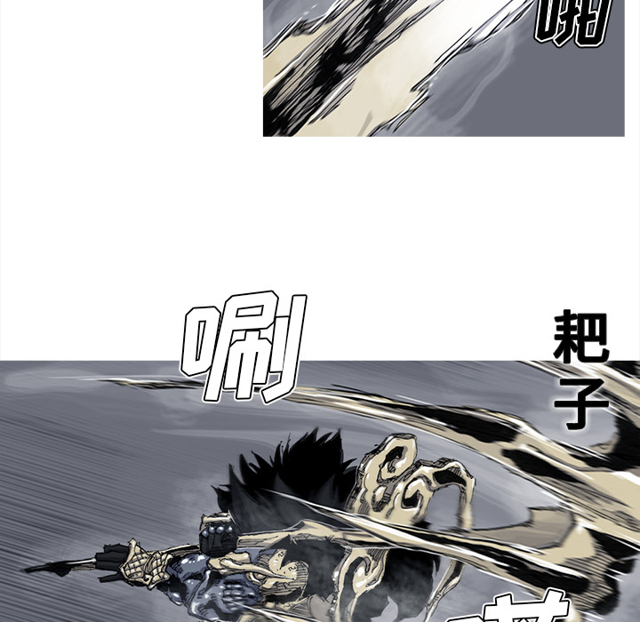 阿修罗[抖漫]韩漫全集-阿修罗-第 42 章无删减无遮挡章节图片 