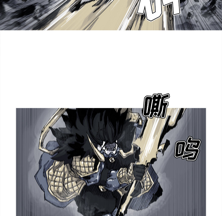 阿修罗[抖漫]韩漫全集-阿修罗-第 42 章无删减无遮挡章节图片 