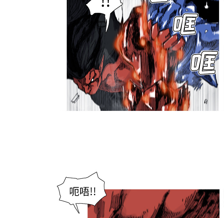 阿修罗[抖漫]韩漫全集-阿修罗-第 43 章无删减无遮挡章节图片 