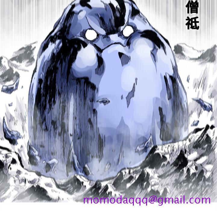 阿修罗[抖漫]韩漫全集-阿修罗-第 43 章无删减无遮挡章节图片 