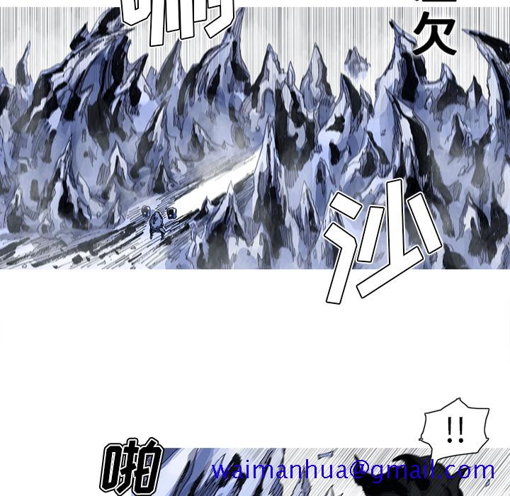 阿修罗[抖漫]韩漫全集-阿修罗-第 43 章无删减无遮挡章节图片 