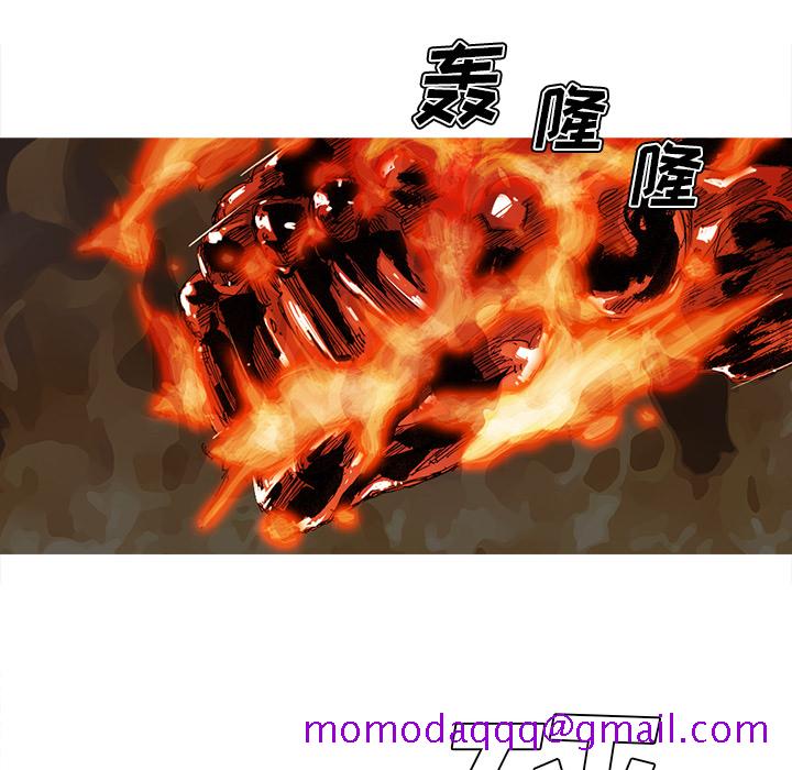 阿修罗[抖漫]韩漫全集-阿修罗-第 43 章无删减无遮挡章节图片 