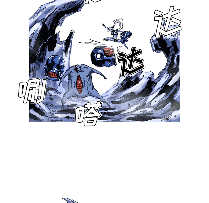 阿修罗[抖漫]韩漫全集-阿修罗-第 43 章无删减无遮挡章节图片 