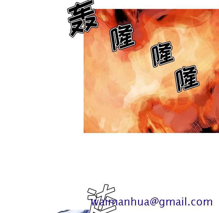 阿修罗[抖漫]韩漫全集-阿修罗-第 43 章无删减无遮挡章节图片 