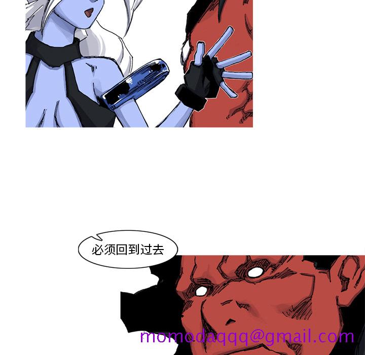 阿修罗[抖漫]韩漫全集-阿修罗-第 43 章无删减无遮挡章节图片 
