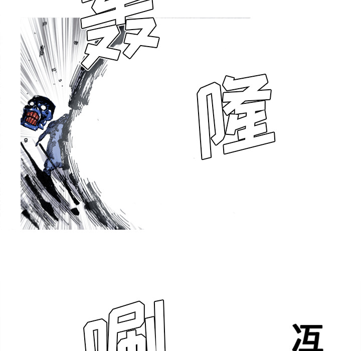 阿修罗[抖漫]韩漫全集-阿修罗-第 43 章无删减无遮挡章节图片 