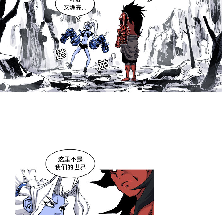 阿修罗[抖漫]韩漫全集-阿修罗-第 43 章无删减无遮挡章节图片 