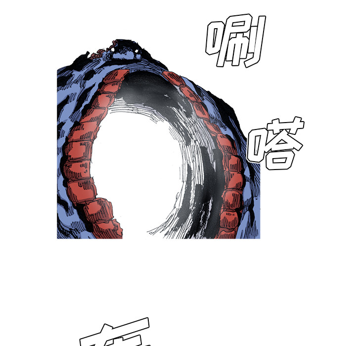 阿修罗[抖漫]韩漫全集-阿修罗-第 43 章无删减无遮挡章节图片 