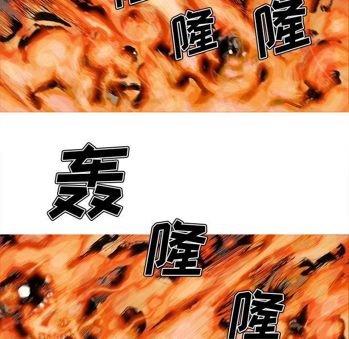 阿修罗[抖漫]韩漫全集-阿修罗-第 44 章无删减无遮挡章节图片 
