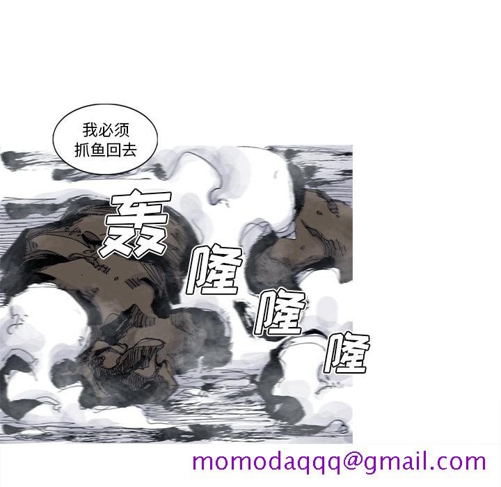 阿修罗[抖漫]韩漫全集-阿修罗-第 44 章无删减无遮挡章节图片 