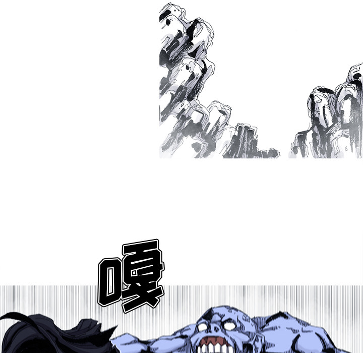 阿修罗[抖漫]韩漫全集-阿修罗-第 44 章无删减无遮挡章节图片 