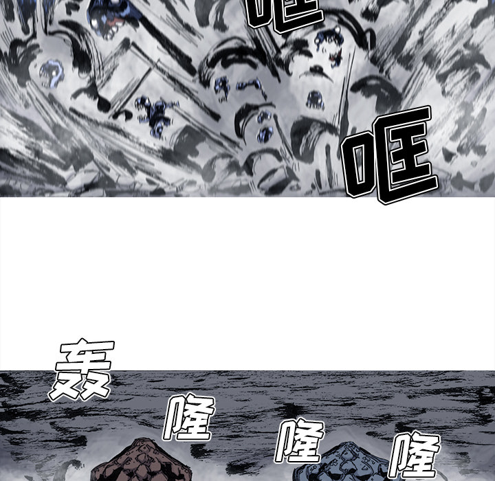 阿修罗[抖漫]韩漫全集-阿修罗-第 45 章无删减无遮挡章节图片 