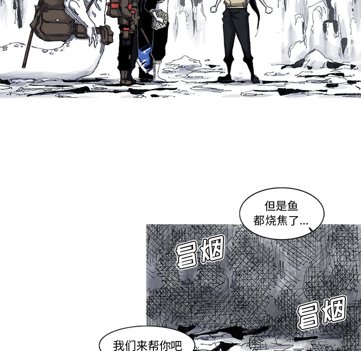 阿修罗[抖漫]韩漫全集-阿修罗-第 45 章无删减无遮挡章节图片 