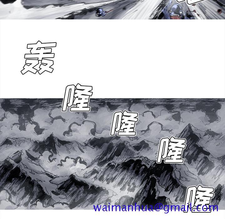 阿修罗[抖漫]韩漫全集-阿修罗-第 45 章无删减无遮挡章节图片 