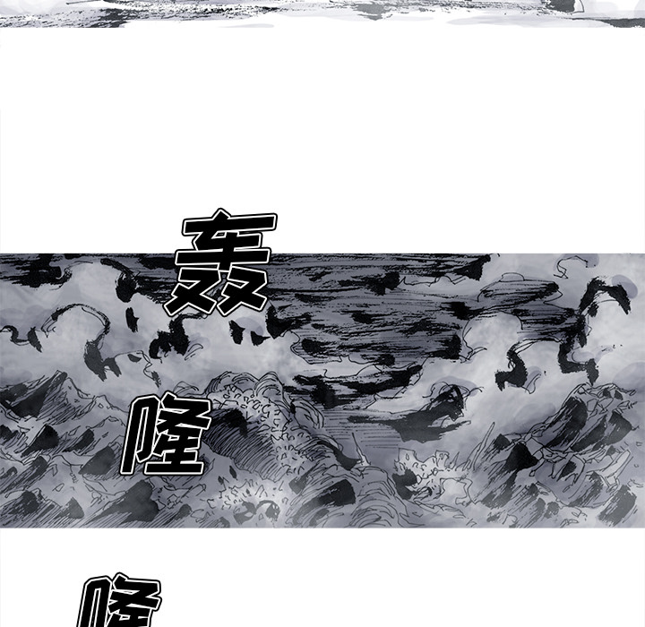 阿修罗[抖漫]韩漫全集-阿修罗-第 45 章无删减无遮挡章节图片 