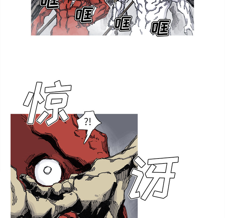阿修罗[抖漫]韩漫全集-阿修罗-第 45 章无删减无遮挡章节图片 