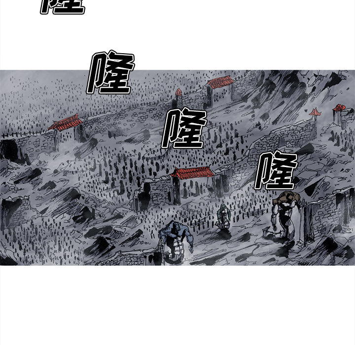 阿修罗[抖漫]韩漫全集-阿修罗-第 45 章无删减无遮挡章节图片 
