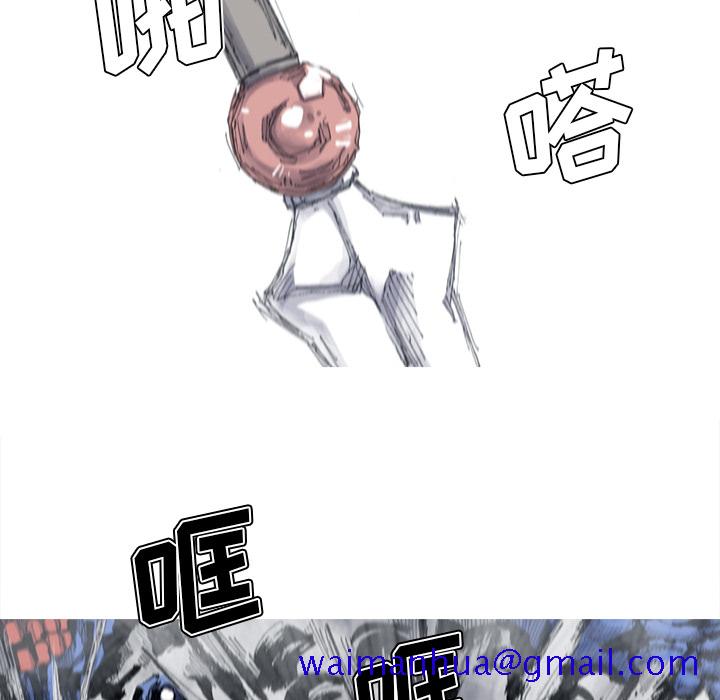 阿修罗[抖漫]韩漫全集-阿修罗-第 45 章无删减无遮挡章节图片 