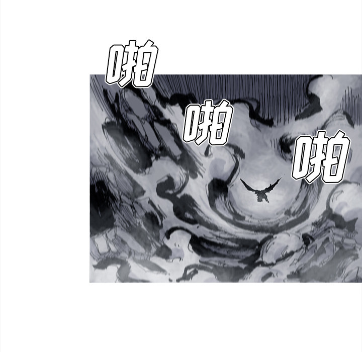 阿修罗[抖漫]韩漫全集-阿修罗-第 45 章无删减无遮挡章节图片 
