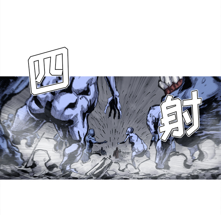 阿修罗[抖漫]韩漫全集-阿修罗-第 45 章无删减无遮挡章节图片 