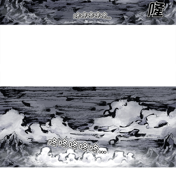 阿修罗[抖漫]韩漫全集-阿修罗-第 45 章无删减无遮挡章节图片 