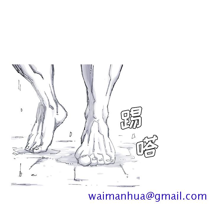 阿修罗[抖漫]韩漫全集-阿修罗-第 45 章无删减无遮挡章节图片 