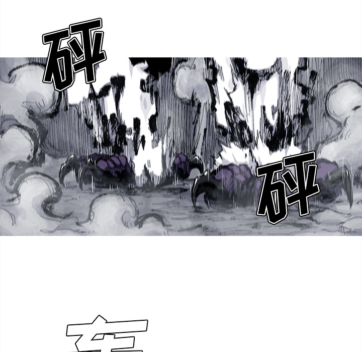 阿修罗[抖漫]韩漫全集-阿修罗-第 45 章无删减无遮挡章节图片 