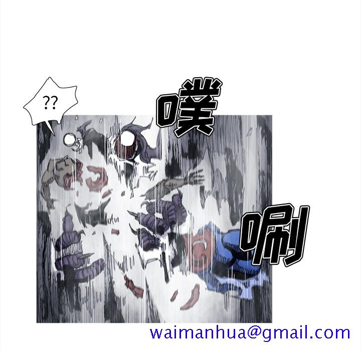 阿修罗[抖漫]韩漫全集-阿修罗-第 46 章无删减无遮挡章节图片 