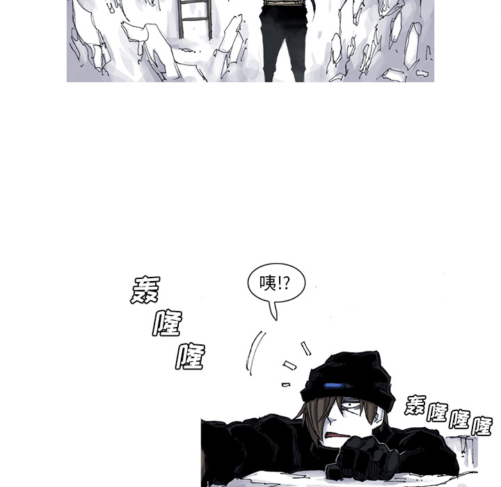 阿修罗[抖漫]韩漫全集-阿修罗-第 46 章无删减无遮挡章节图片 