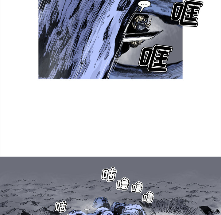 阿修罗[抖漫]韩漫全集-阿修罗-第 47 章无删减无遮挡章节图片 