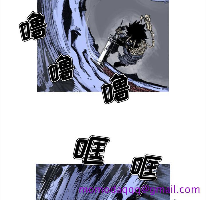 阿修罗[抖漫]韩漫全集-阿修罗-第 47 章无删减无遮挡章节图片 