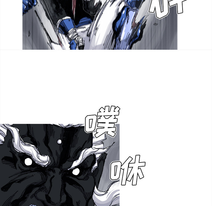 阿修罗[抖漫]韩漫全集-阿修罗-第 47 章无删减无遮挡章节图片 