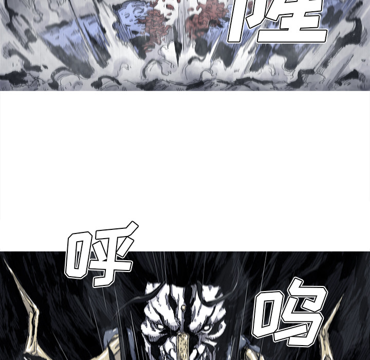 阿修罗[抖漫]韩漫全集-阿修罗-第 47 章无删减无遮挡章节图片 