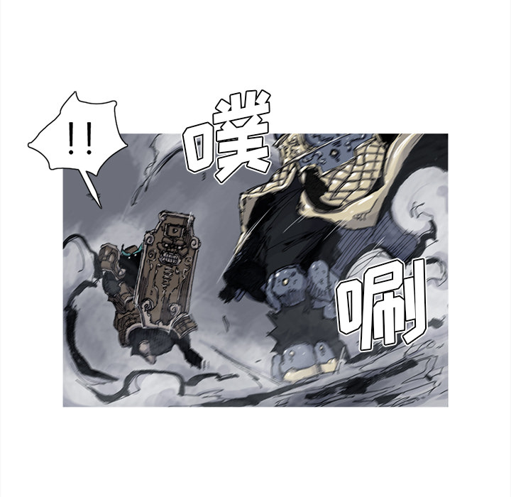 阿修罗[抖漫]韩漫全集-阿修罗-第 47 章无删减无遮挡章节图片 