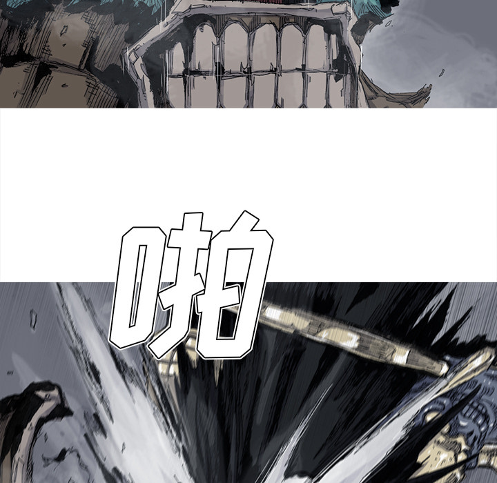 阿修罗[抖漫]韩漫全集-阿修罗-第 47 章无删减无遮挡章节图片 