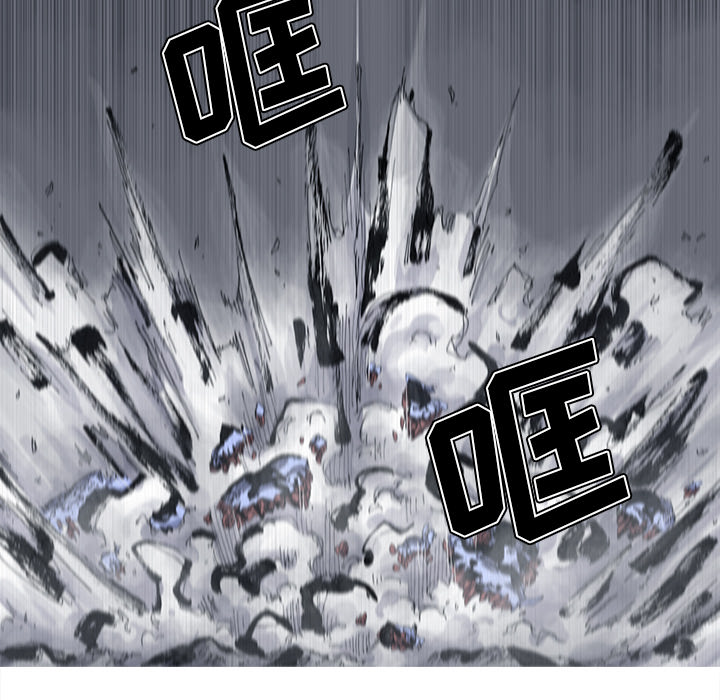 阿修罗[抖漫]韩漫全集-阿修罗-第 47 章无删减无遮挡章节图片 