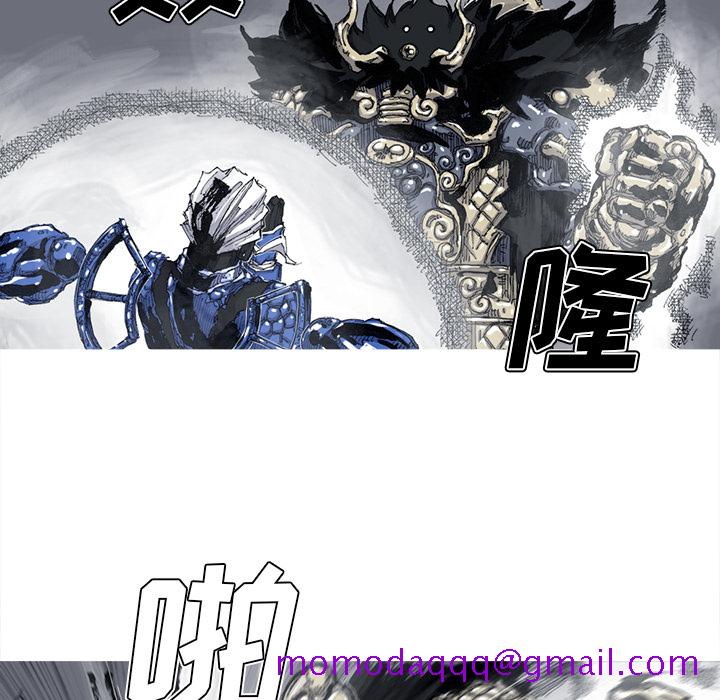 阿修罗[抖漫]韩漫全集-阿修罗-第 47 章无删减无遮挡章节图片 