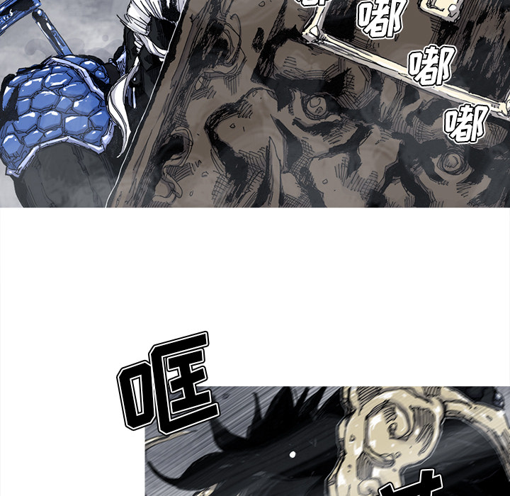 阿修罗[抖漫]韩漫全集-阿修罗-第 47 章无删减无遮挡章节图片 